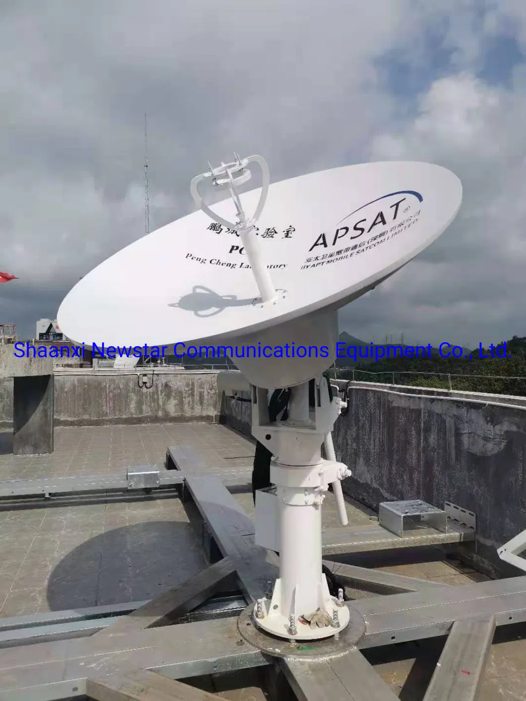 1.8m Carbon Fiber Ka Band Earth Station Antenna