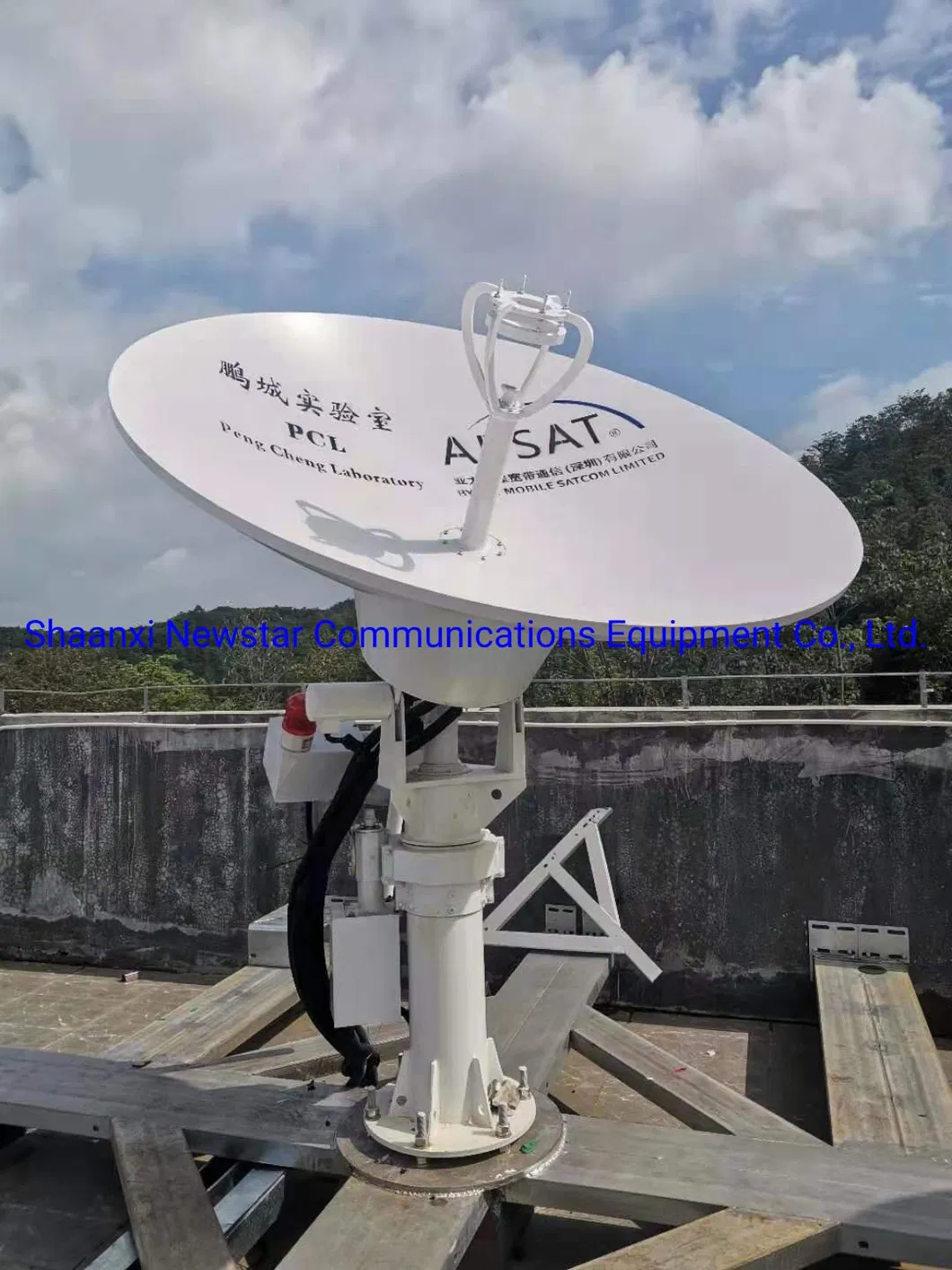 1.8m Carbon Fiber Ka Band Earth Station Antenna