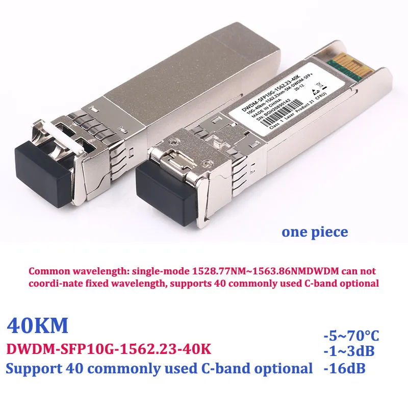 10g DWDM Fiber Optic Transceiver SFP Module Dual-Fiber LC Port Compatible Cisco Huawei H3c