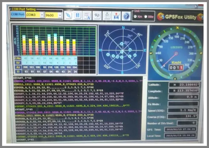 1575.42MHz 10mA Active GPS Internal Antenna GPS Patch Antenna