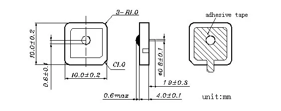 1575.42MHz Patch Ceramic Passive Patch GPS Antenna