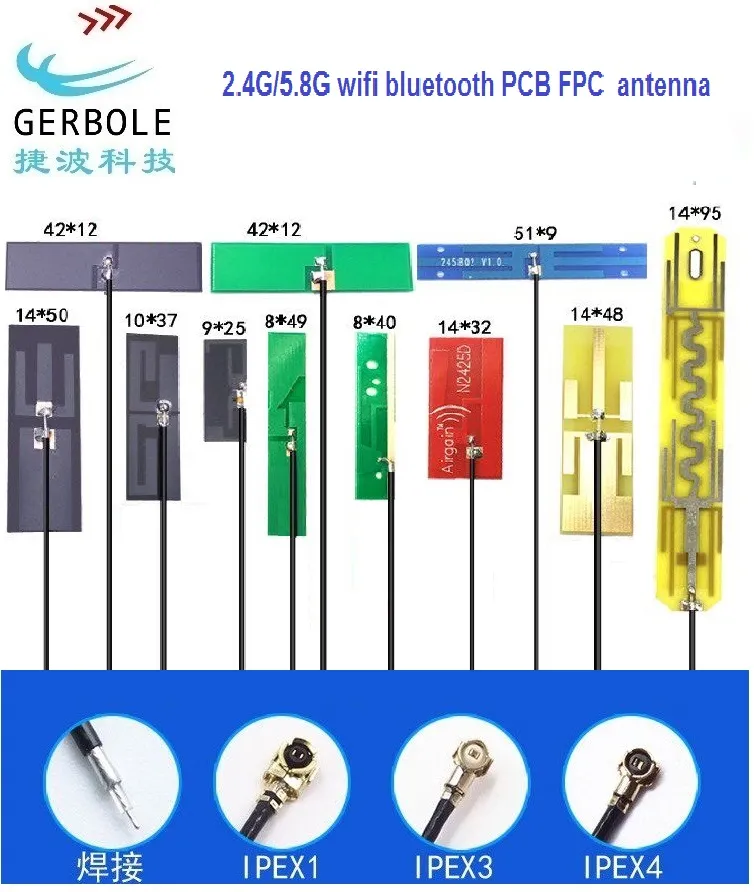 2.4G 5.8g 5g PCB FPC Antenna