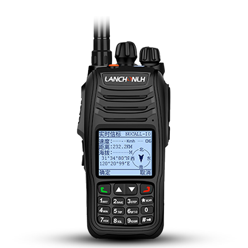 Why Choose Mode Digital-analog Compatible Dmr Digital Intercom Walkie Talkie for Modern Communication?