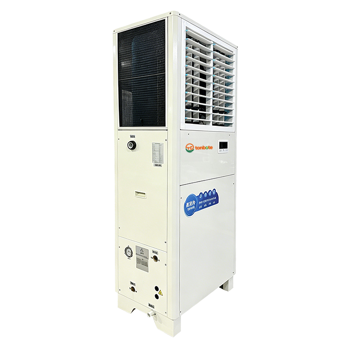 Industrial Air Conditioning Manufacturer: How to Choose the Right Cooling Partner for Your Facility