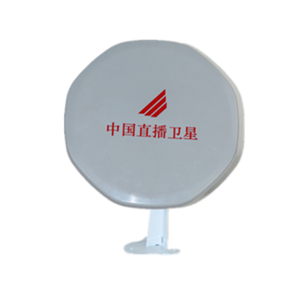 25cm Ku Band Satellite Flat Dish Antenna Build-in LNB