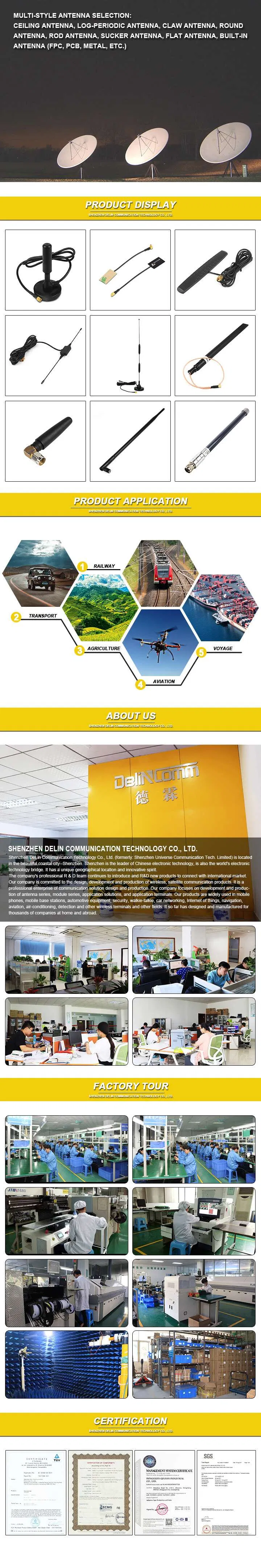 3G/4G/GSM/WiFi Collapsible Rod Receiving Antenna