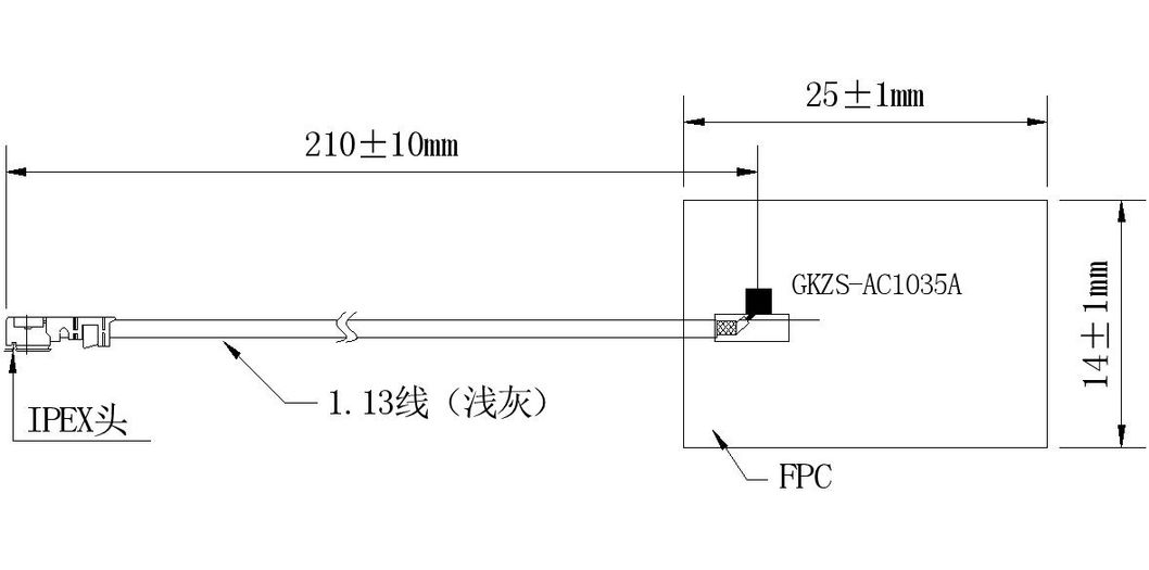 Cable Length 210mm WiFi Built-in Antenna