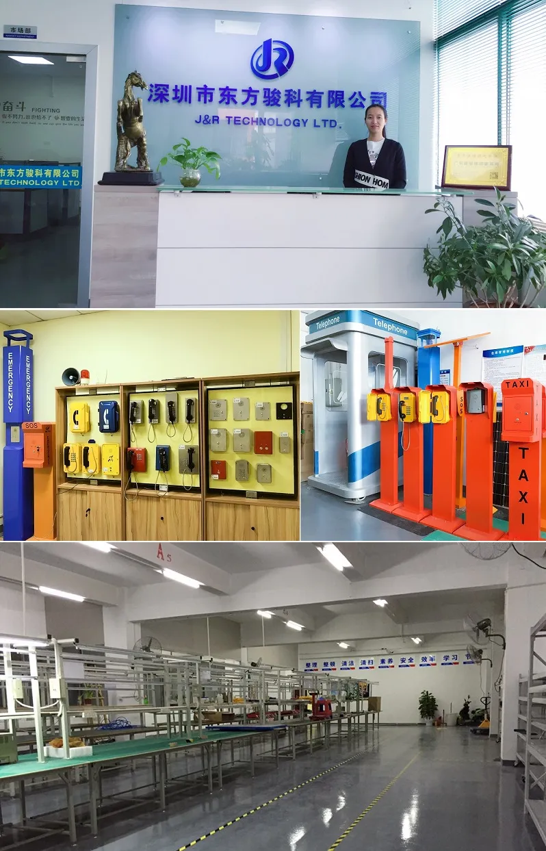 China Factory J&R Anti Vandal Phone Emergency Hotline Telephone