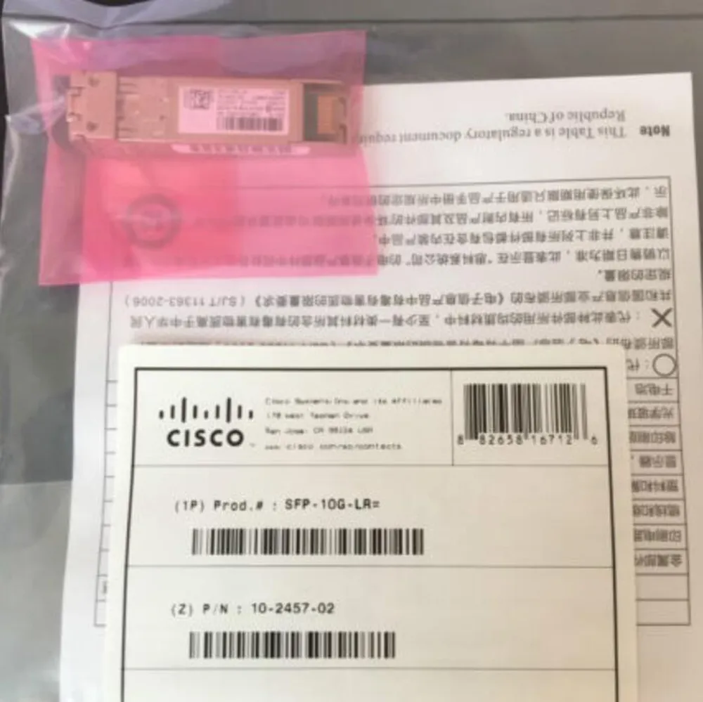 Cisco C3850-Nm-2-40g= Cisco Catalyst 3850 2 X 40ge Network Module Switch Optical Fiber Module