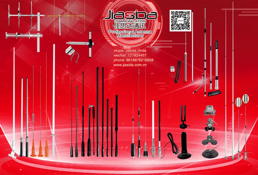 High Gain Mobile Car Antenna Mc200