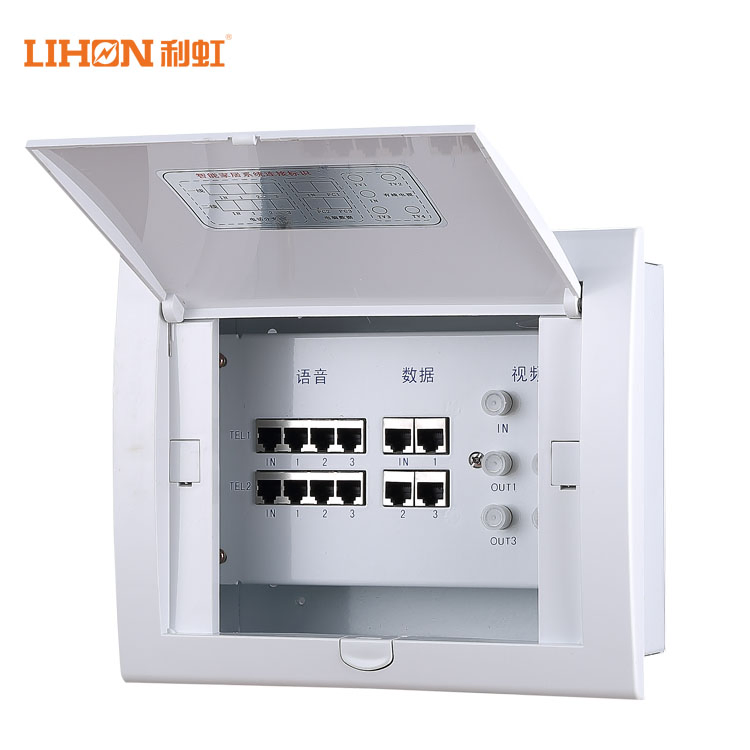 Multifunctional Indoor Media Optical Fiber Connection Box