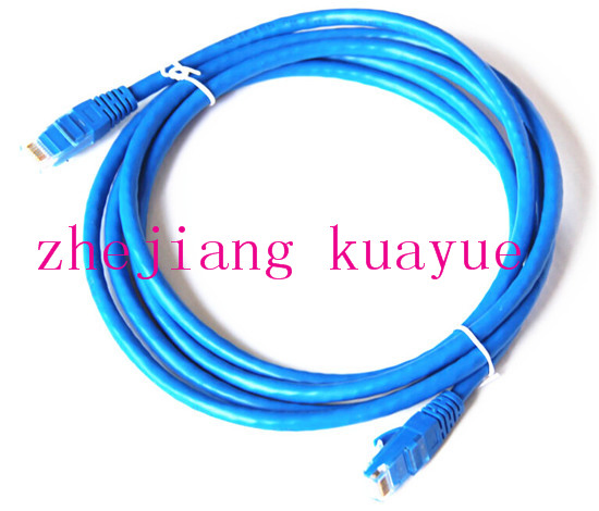 Patch Cord UTP Cat5e RJ45 Male to Male Flat Ethernet Network LAN Cable